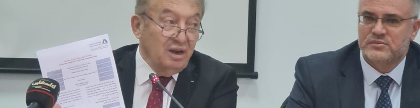 بدعم فني من برنامج تصدير، مؤسسة المواصفات والمقاييس توقع مذكرة تفاهم مع هيئة المواصفات السعودية 