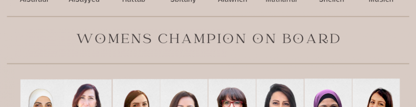 &quot;Women Champions on Board Programme” - Launched by Business Women&#039;s Forum-Palestine in collaboration with Jordan Institute of Directors (JIoD) and the support of Tasdeer Programme&quot;