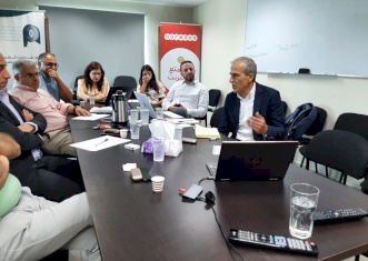 ورشة عمل تعريفية لأعضاء اتحاد شركات أنظمة المعلومات عن منح برنامج تصدير الموجهه لزيادة وتطوير الصادرات 