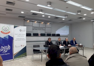 ورشة عمل تعريفية لأعضاء غرفة تجارة وصناعة نابلس عن منح برنامج تصدير الموجهه لزيادة وتطوير الصادرات