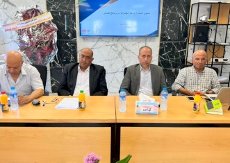  تصدير يطلق نافذة المنح المقدمة للمنتجين المحليين في قطاع غزة