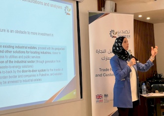 "تصدير" يناقش مخرجات مشروع إطار السياسات الصناعية الوطنية لعدد من القطاعات الصناعية الواعدة