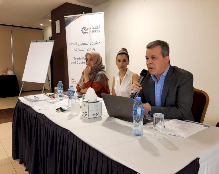 ورشة عمل توعوية لعدد من الوزارات حول المساواة والشمول الإجتماعي