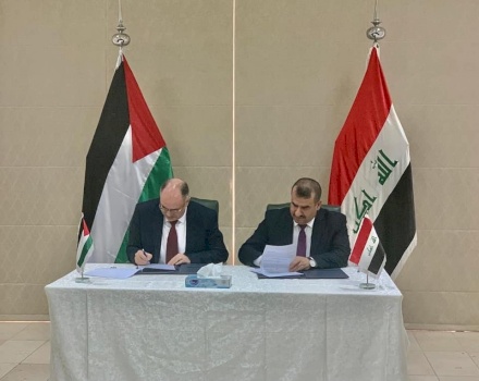تصدير يدعم مؤسسة المواصفات الفلسطينية بتوقيع مذكرة تفاهم مع التقييس العراقي 