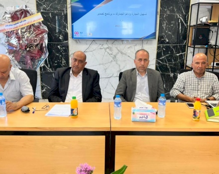  تصدير يطلق نافذة المنح المقدمة للمنتجين المحليين في قطاع غزة