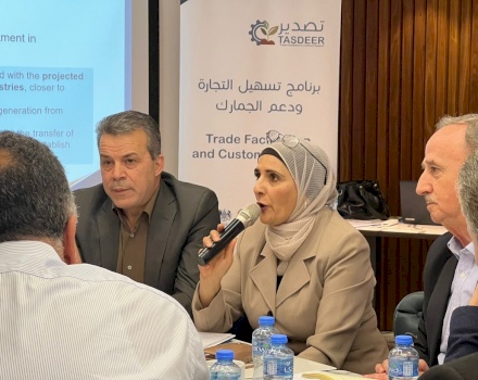 "تصدير" يناقش مخرجات مشروع إطار السياسات الصناعية الوطنية لعدد من القطاعات الصناعية الواعدة