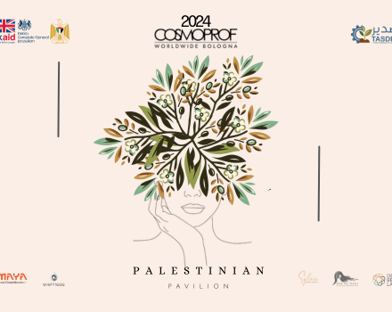 انضموا إلينا في كوزموبروف 2024