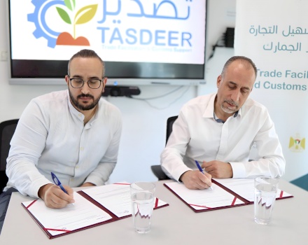 تصدير يوقع شراكة جديدة مع دراجون ستوديو