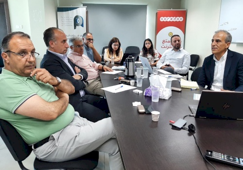 PITA - Grants Information Session