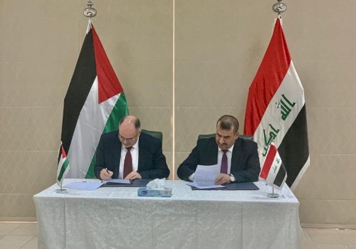 تصدير يدعم مؤسسة المواصفات الفلسطينية بتوقيع مذكرة تفاهم مع التقييس العراقي 