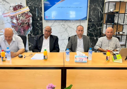 Tasdeer launches the Gaza Domestic Produce Grants